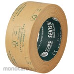 SEKISUI Sekisui FSC Certified Kraft Tape No. 500FP