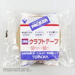 TERAOKA SEISAKUSHO Kraft Tape for Packaging No.2471