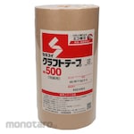Tokyo Glass Kikai (TGK) Lakban Kraft (Solasi / Selotip)