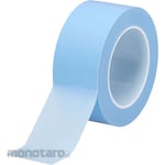 3M Fine Line Masking Tape 2800