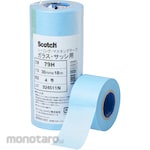 3M Japanese paper sealing tape