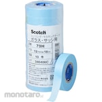 3M Japanese paper sealing tape