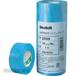 3M Lakban Kertas 2899 untuk Architectural Painting (Solasi / Selotip)