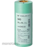 3M Lakban Kertas 343 (Solasi / Selotip)