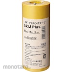 3M Masking Tape 243J Plus
