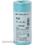 3M Masking Tape 525