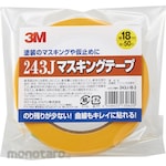 3M Masking Tape No. 243J?Plus? Yellow