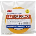 3M Masking Tape No. 243J?Plus? Yellow