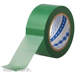 3M Plating Masking Tape 851T
