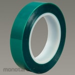 3M Powder coating masking polyester tape 8902