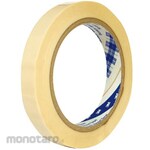 3M Scotch Fine Line Masking Tape 2757