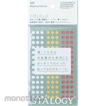 STALOGY Circular Masking Tape Patches