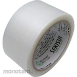 Sekisui Chemical Mask Light Tape (Lakban / Solasi / Selotip)