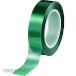 Tesa Tape Lakban Silikon Polyester Hijiau (Solasi / Selotip)