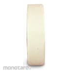 Bodhi Masking Tape (Lakban Kertas / Solasi Kertas / Selotip)