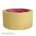 HANDERU Masking Tape (Lakban Kertas / Solasi Kertas / Selotip)