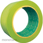 Hagihara Industries Floor Masking Tape (Lakban Curing)