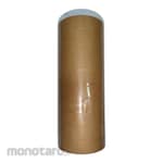 NACHI TAPE Paper Tape (Sellotape) (Lakban Kertas / Solasi Kertas / Selotip)