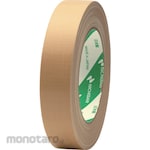 Nichiban Masking Tape Cloth Adhesive for Curing (Lakban Kertas / Solasi Kertas / Selotip)