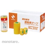 Nichiban Masking Tape Paper Adhesive (Lakban Kertas / Solasi Kertas / Selotip)