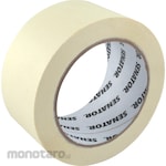 Senator Masking Tape General Purpose (Lakban Kertas / Solasi Kertas / Selotip)
