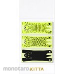 King Jim KITTA Special Fluorescent Masking Tape