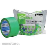 Nitoms MaSking Cloth Tape (Lakban Kain Masking)