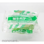 TERAOKA Masking Cloth Tape for Paint Curing No.148A (Selotip Kertas)