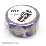 cotta mt Cocoa Cigarettes