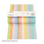 Joyko Lakban Kertas Washi (Solasi / Selotip)