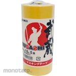 KAMOI Lakban Kertas Musashi (Solasi / Selotip)