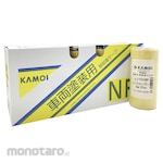 Kamoi Kakoshi Japanese paper masking tape