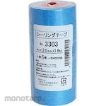 Kamoi Kakoshi Masking Tape for Sealing No.3303