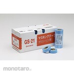 Kamoi Kakoshi Masking tape for sealing GS-21