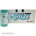 Kamoi Kakoshi Mint Industrial Masking Tape for Wallpapers / Plaster Boards