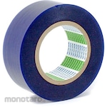 Nitto (Nitto Denko) ELEP MASKING Masking Tape for Printed-circuit Board