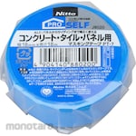 Nittoms Masking tape (for concrete, tile, panel)