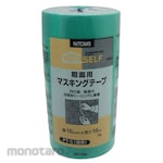 Nittoms Masking tape for rough surface PT-5N