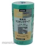 Nittoms Masking tape for rough surface PT-5N
