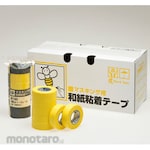 Rinrei Tape Japanese Paper Adhesive Masking Tape