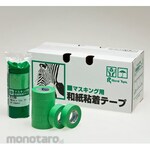 Rinrei Tape Japanese paper adhesive tape for masking