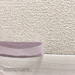 Rinrei Tape Weak adhesive washi masking tape