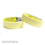 SAMARU Masking Tape (Selotip)