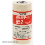 SEKISUI Paper adhesive tape No.652