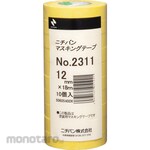 Nichiban Masking Tape for Vehicle No.2311