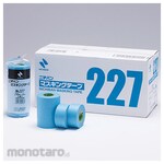 Nichiban Masking tape for vehicle painting