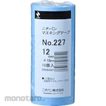 Nichiban Masking tape for vehicle painting
