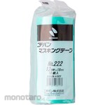 Nichiban Masking tape for vehicle painting