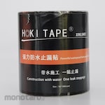 HOKI Tape Flex Tape (Lakban Kedap Udara /  Lakban Kedap Air)