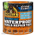 KURE Gorilla Extreme Waterproof Seal & Repair Tape
